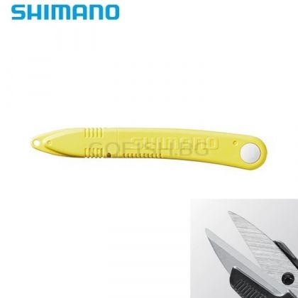 Shimano CT-922R Sun Yellow