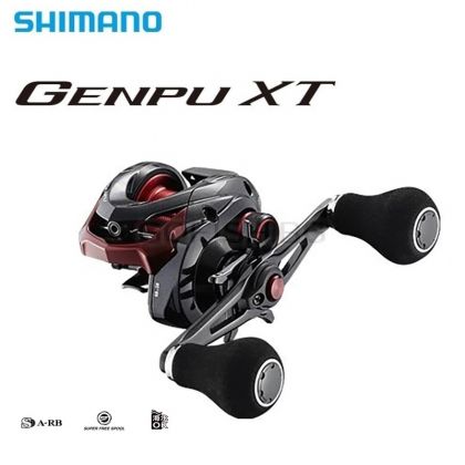 Shimano 20 GENPU XT 151