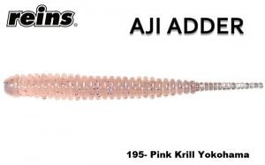REINS Aji Adder 2.0" 50mm 15pcs. #195 Pink Krill Yokohama