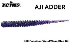 REINS Aji Adder 2.0" 50mm 15pcs. #B60 Poseidon Violet/Neon Blue Gill