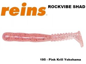 REINS Rockvibe Shad 2" 5cm 20pcs #195 Pink Krill yokohoma