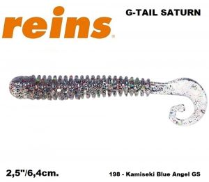 REINS G Tail Saturn 2.5" 6.4cm 20pcs. #198 Kamiseki Blue Angel GS