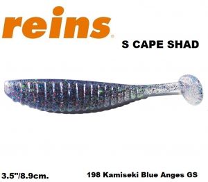 REINS S Cape Shad 3.5" 8.9cm 6pcs #198 Kamiseki Blue Anges GS