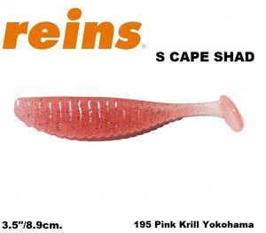 REINS S Cape Shad 3.5" 8.9cm 6pcs #195 Pink Krill Yokohama