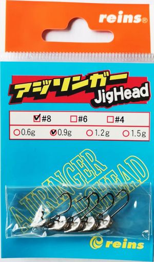 REINS Aji Ringer Jighead