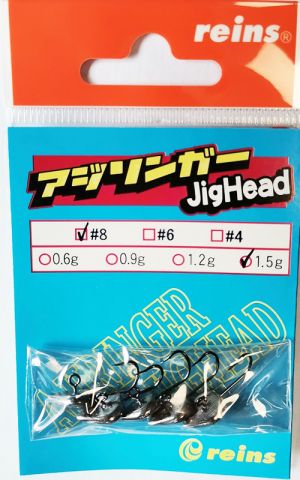 REINS Aji Ringer Jighead