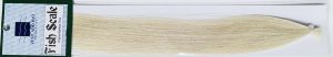 Veniard Fish Scale Shrimp FS04