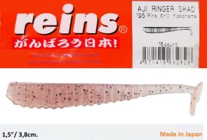 REINS Aji Ringer Shad  1.5" #195 Pink Krill yokohama