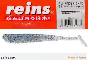 REINS Aji Ringer Shad  1.5" #198 Kamiseki Blue Angel GS