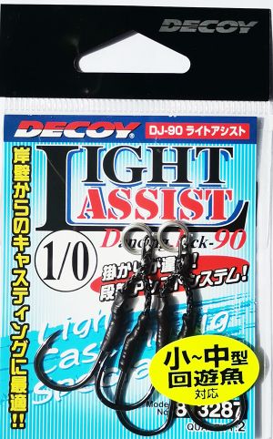 DECOY Light Assist DJ90 N:1/0
