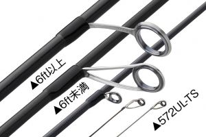Graphiteleader CORTO 21GCORS-592XUL-S