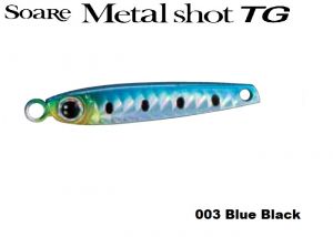 Shimano SOARE Metal Shot TG Tungsten 3g color:003 Blue Black