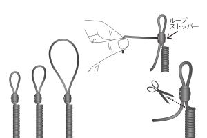 Daiichi Seiko Safety Rope 1515-Silver