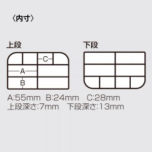 MEIHO VERSUS VS-388SD