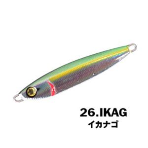 Xesta After Burner Casting Jig 20g. #26IKAG