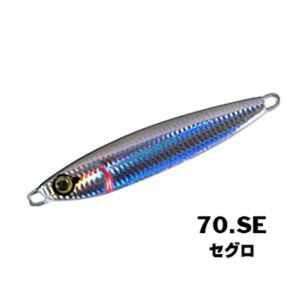 Xesta After Burner Casting Jig 60g. #70SE