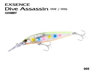 Shimano Exsence Dive Assasin 99S XM-E99U #005