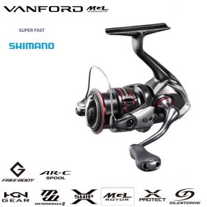 Макара Shimano 20 Vanford 2500