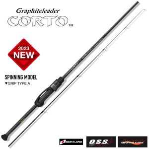 Въдица Graphiteleader Corto 23GCORS-622UL-HS 1.88m. Max 2g.