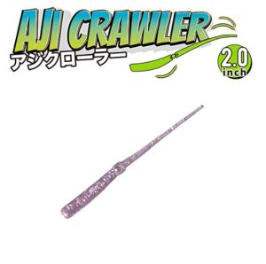 XESTA Aji Crawler 2.0" #06KCS