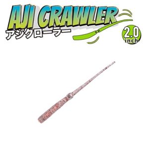XESTA Aji Crawler 2.0" #08CA
