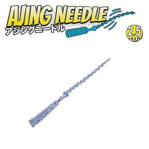 XESTA Aji Needle 2.2" #25UIW-SBL