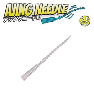 XESTA Aji Needle 2.2" #04LPW