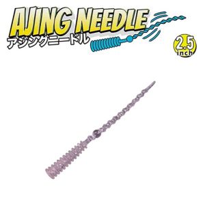 XESTA Aji Needle 2.2" #06KCS