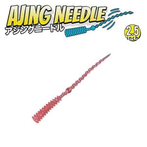 XESTA Aji Needle 2.2" #07KPS