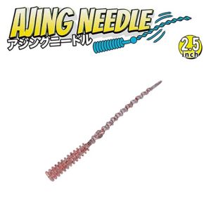 XESTA Aji Needle 2.2" #08CA