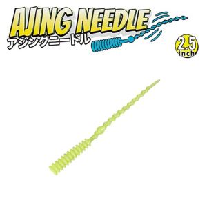 XESTA Aji Needle 2.2" #18LCH