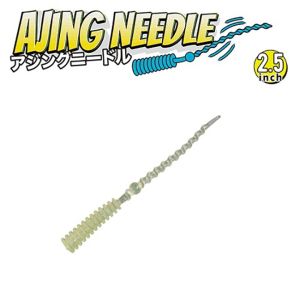 XESTA Aji Needle 2.2" #23LYCH-SH