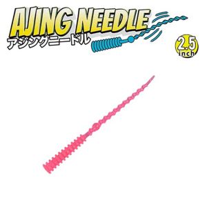 XESTA Aji Needle 2.2" #24KSE-SPL