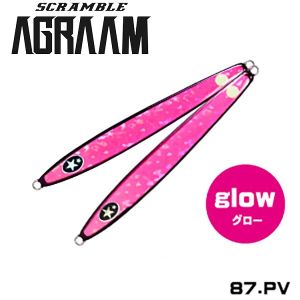 XESTA Scramble AGRAAM 200g. #87PV