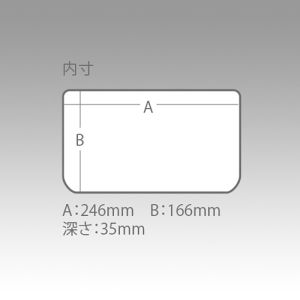 MEIHO VS-3020NDM