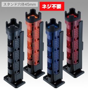MEIHO BM-300 ROD STAND
