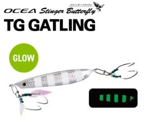 Shimano Stinger Buterfly Gatling Light Jig Tungsten 60G. JU-T60S #003