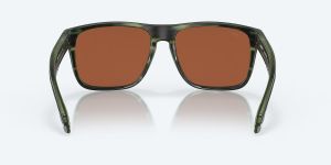 Costa SPEARO XL - 253 Matte Reef Green Mirror 580G