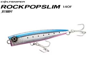 Shimano Rock POP Slim 140F 45g. OP-114R #014