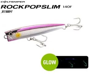 Shimano Rock POP Slim 140F 45g. OP-114R #017