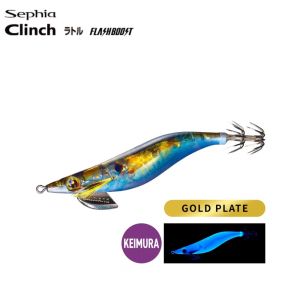 Shimano Clinch Flash Boost Rattle #3.0 QE-J30V -008