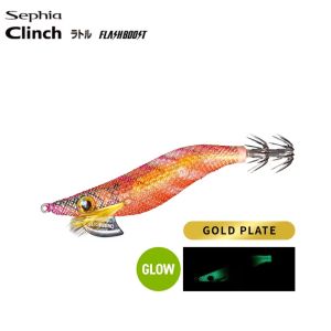 Shimano Clinch Flash Boost Rattle #3.0 QE-J30V -011
