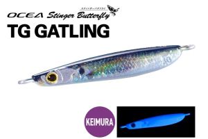 Shimano Stinger Buterfly Gatling Jig Tungsten 60G. JT-806Q #008