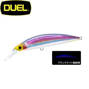 DUEL Hardcore Heavy Minnow (S) 90mm. 29gr. F1189-HKVK