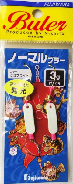 Buler Fujiwara Normal Type 3g. #Chemi Bright