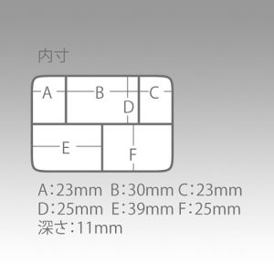 MEIHO Akiokun FB-10