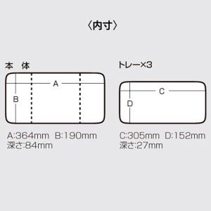 MEIHO VS-7040