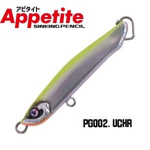 XESTA Appetitte 60mm. #SP002UCHR