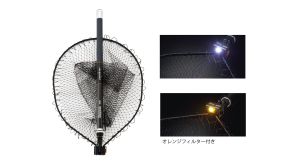 HAPYSON Lighting Net YF-220 