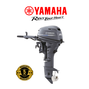 Извънбордов двигател Yamaha F20GEPL